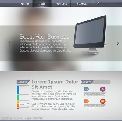 网页与网站设计 模板与图片的完美融合