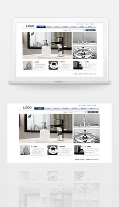 网页与网站设计 打造卓越用户体验的关键