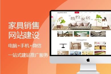 阿里云网站设计软件 全面支持产品介绍、帮助文档、论坛交流与云市场服务