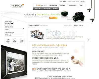 网页和网站设计 模板与图片的作用