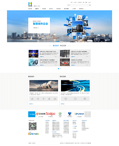 网页与网站设计 构建数字世界的桥梁