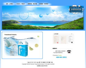 网站页面设计与网页和网站设计 核心原则与未来趋势