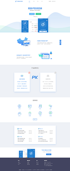 网页与网站设计 从视觉到架构的全面解析