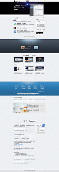 网页设计 构建数字世界的基石与蓝图